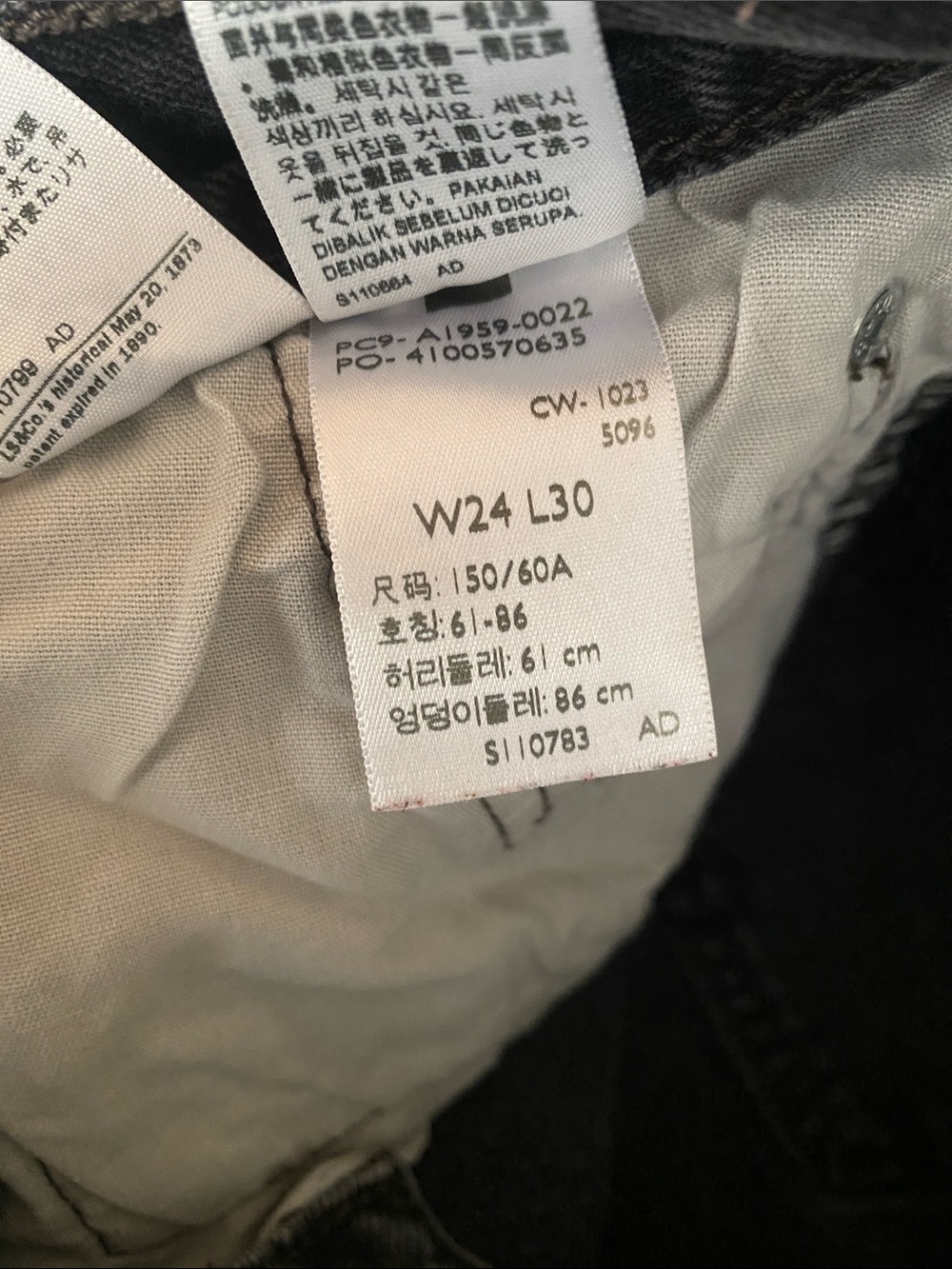 Levi’s 501 90’s Faded Black Denim Jeans - Picture 3 of 6